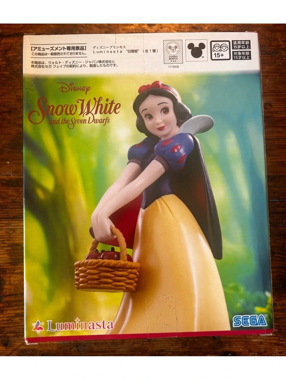 Disney Snow White and the Seven Dwarfs Luminasta Figure by SEGA